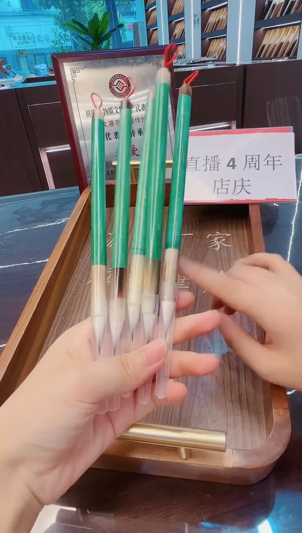 高货，出锋2.5cm金丝楠木九紫一羊5支