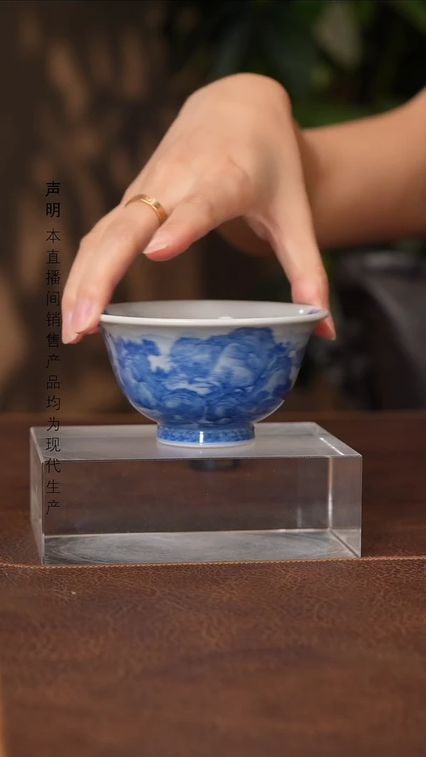 瓷片景德镇斌芬陶瓷严选/秋山草堂山水压手