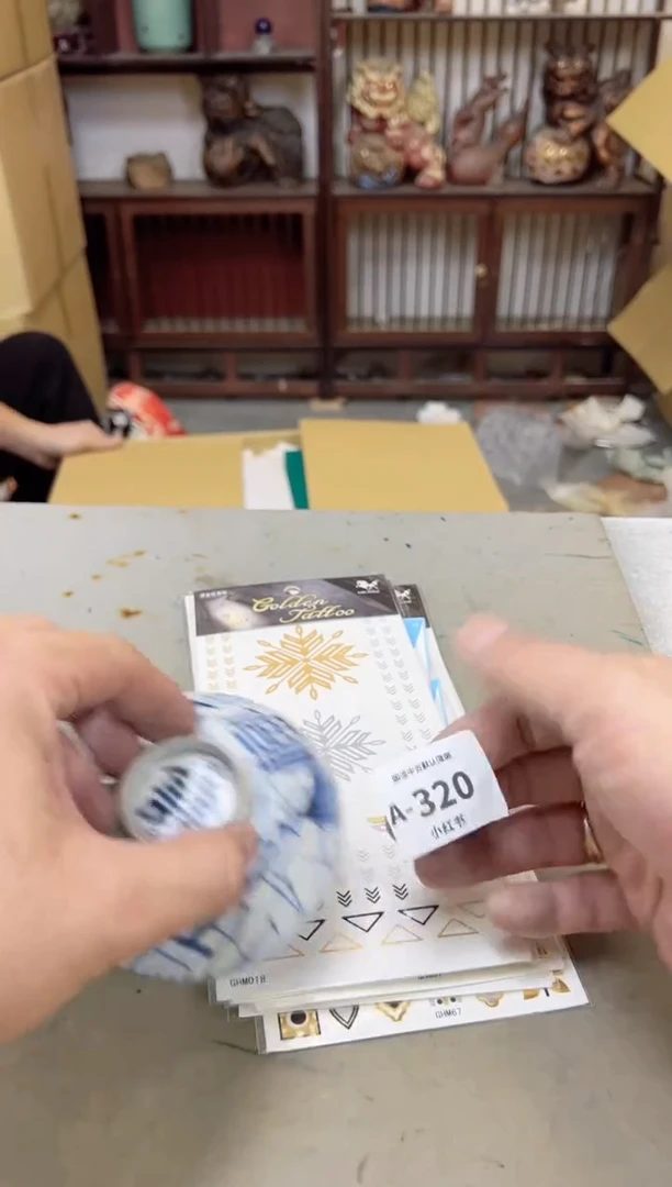 瓷片320聚宝缘海陶精选