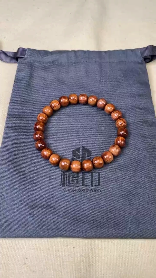 黄花梨/降香黄檀手串/手链 黄花梨 8x9