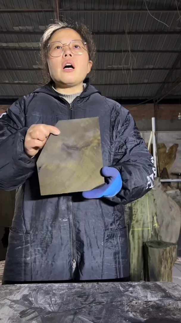 金丝楠22金丝楠小叶桢楠原材料