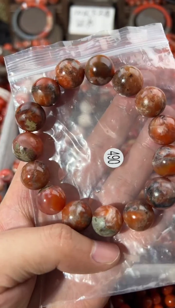 未镶嵌手镯南红玛瑙15