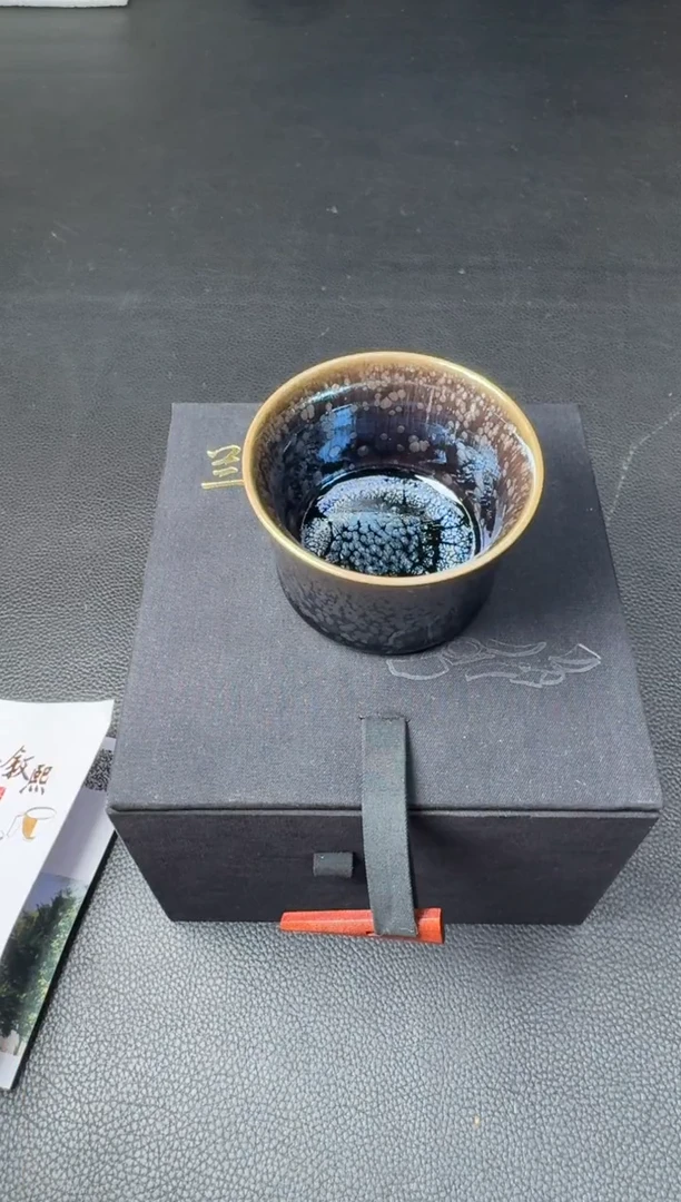 茶盏兰亭叙李光熙55