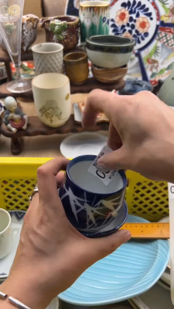 559默认微瑕，满20元包邮