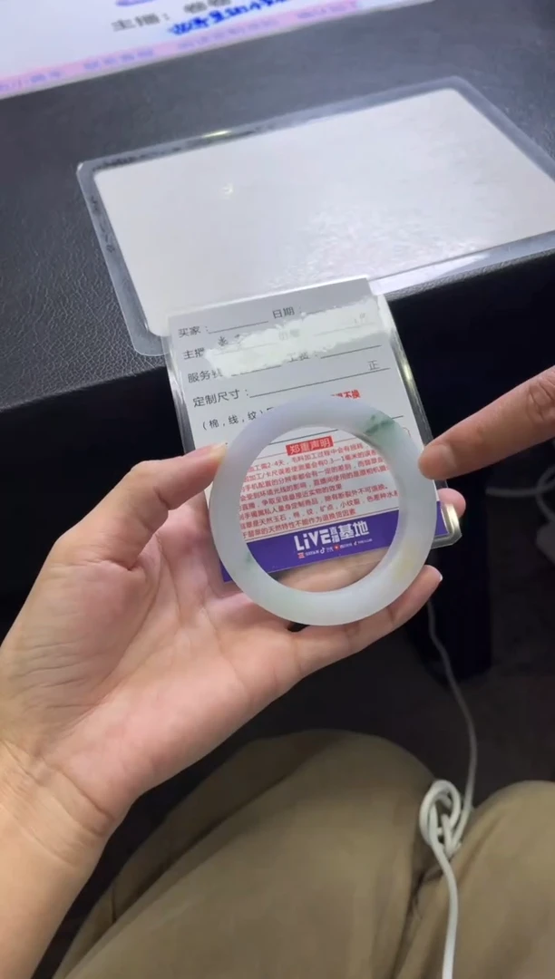 未镶嵌手镯定制翡翠?****?定制手镯不退不换