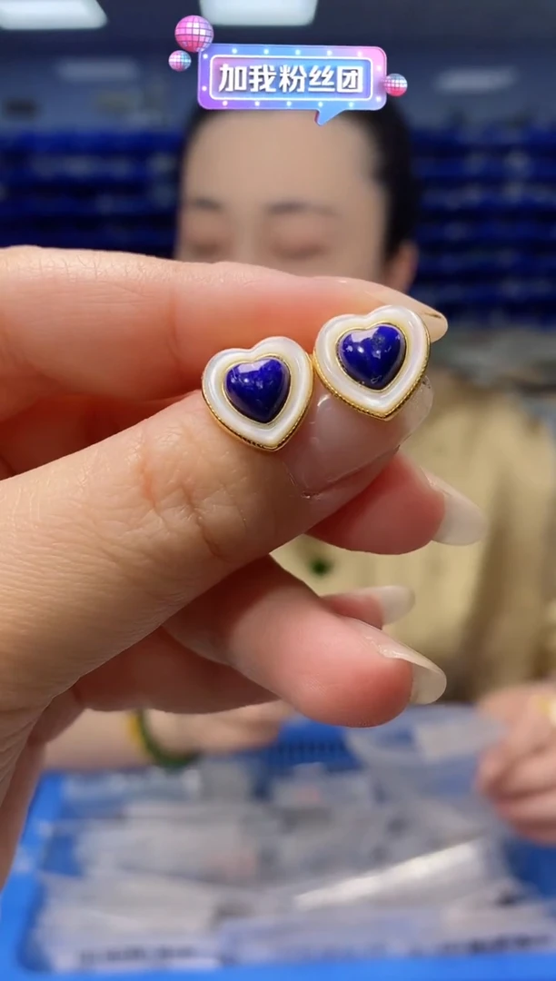 【闪购商品】青金石EZ4862银S925镶嵌EZ4862