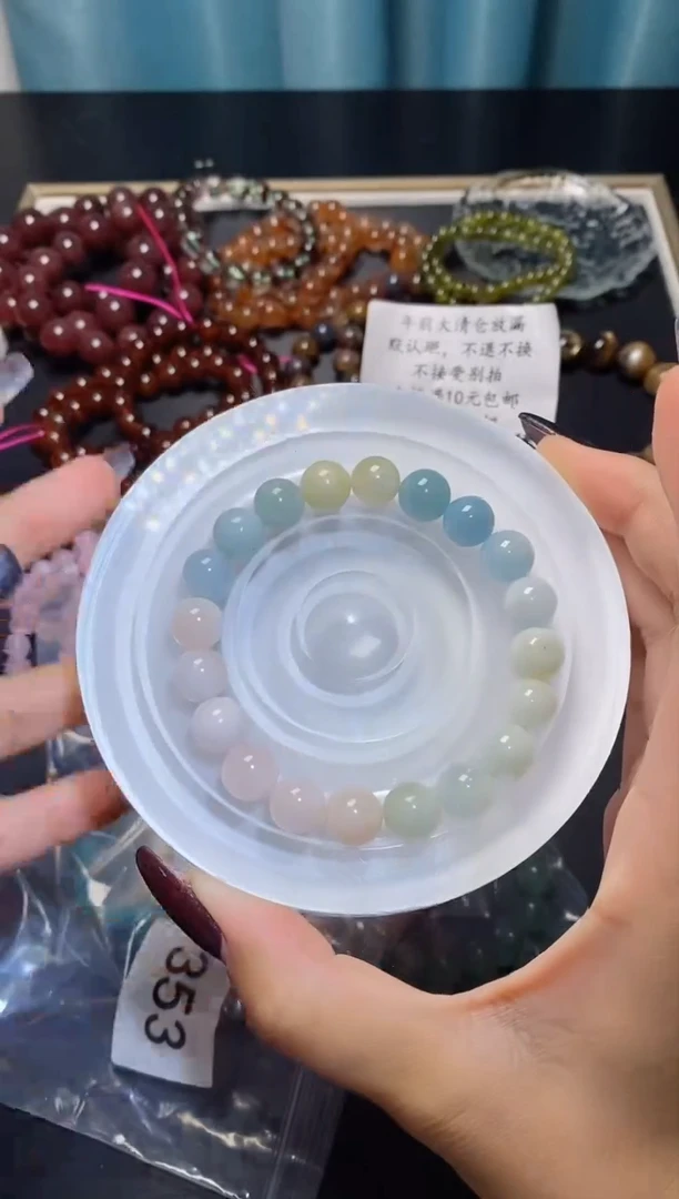 【闪购商品】水晶手串未镶嵌摩根石编号353