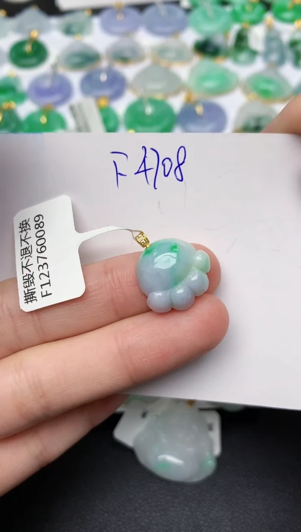 颈饰18K金镶嵌翡翠 天然缅甸A货翡翠百元以上9元证书费自理