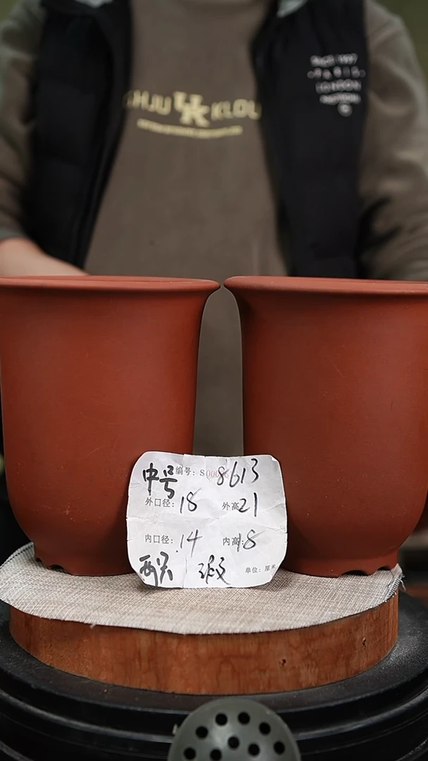 【闪购商品】紫砂花盆紫砂花盆8613瑕