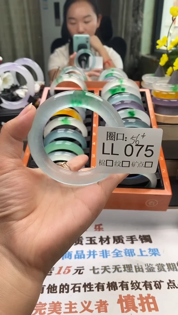 困****?闪购链接一物一拍以截图为准 LL075