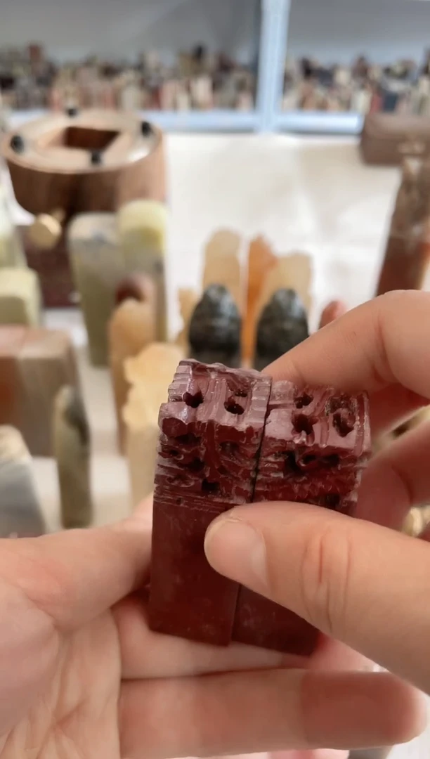 【知墨堂730#】印章石微瑕不挑2方