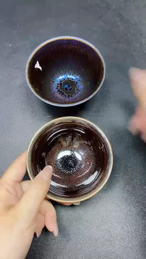茶盏128两只 微瑕