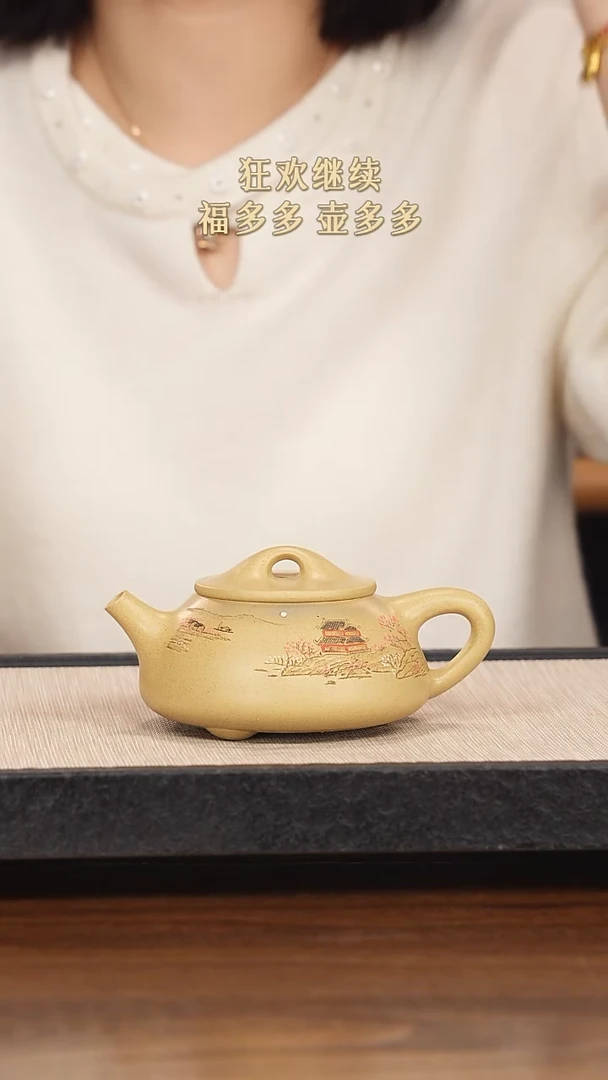 【闪购商品】紫砂茶壶紫砂紫砂紫砂