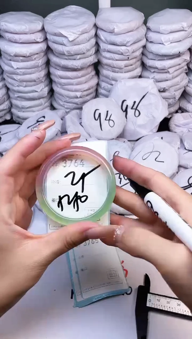 手镯玛瑙/玉髓未镶嵌3764