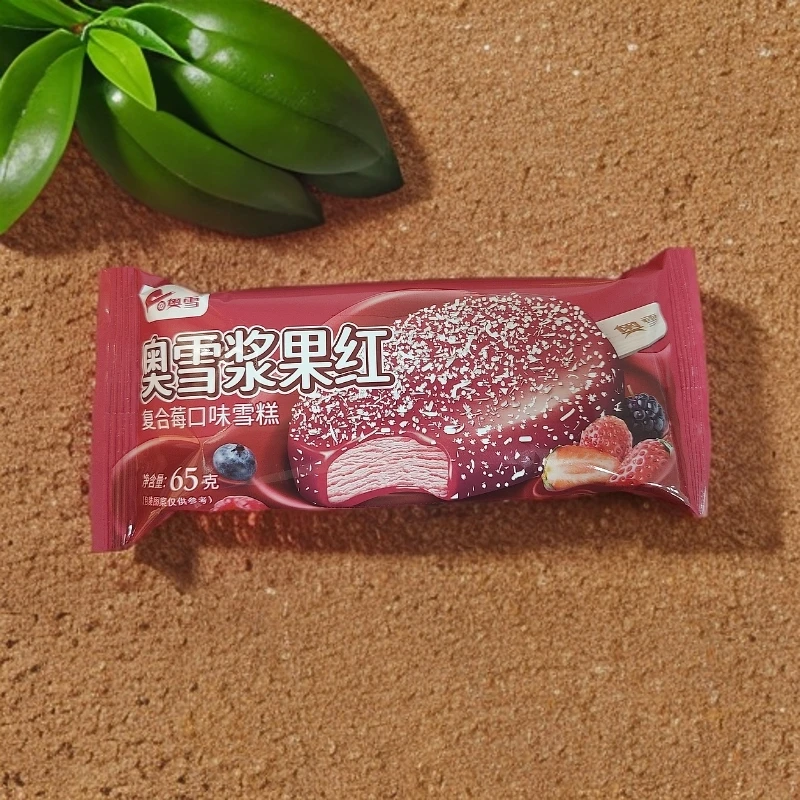 奥雪 浆果红雪糕 65g*2支
