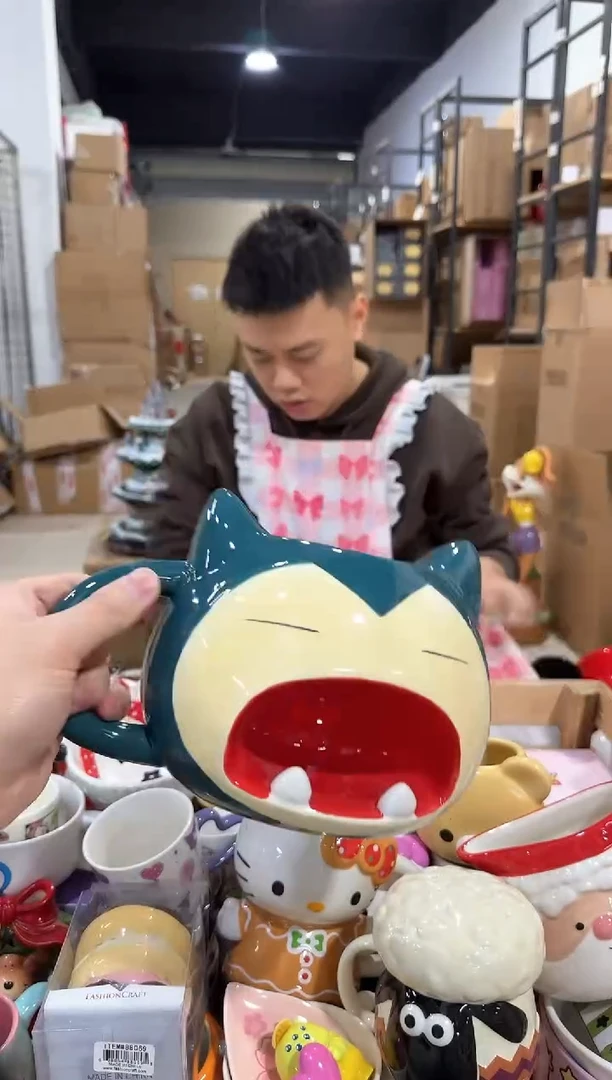 瓷片原盒卡比兽大容量水杯