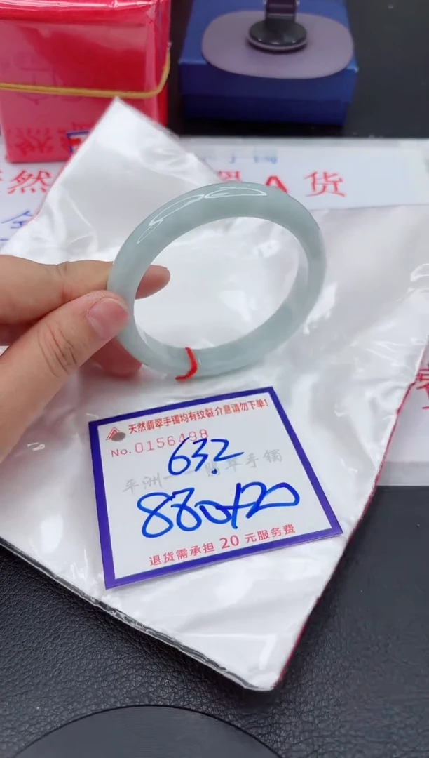 翡翠手镯未镶嵌1111111111