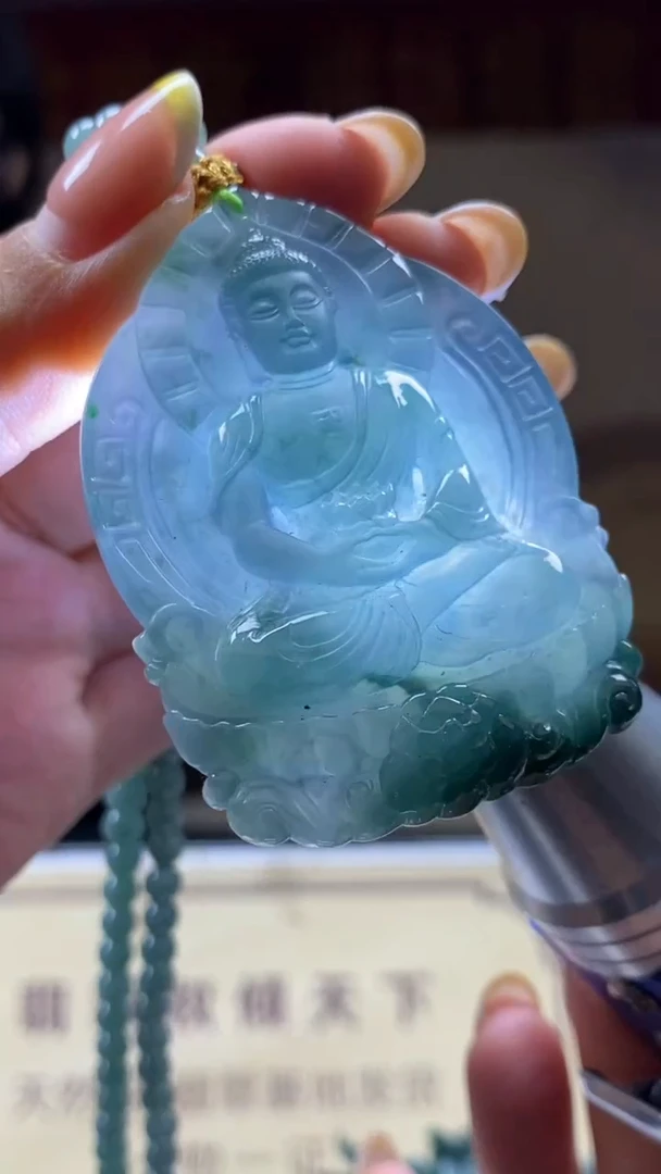 未镶嵌定制翡翠********257
