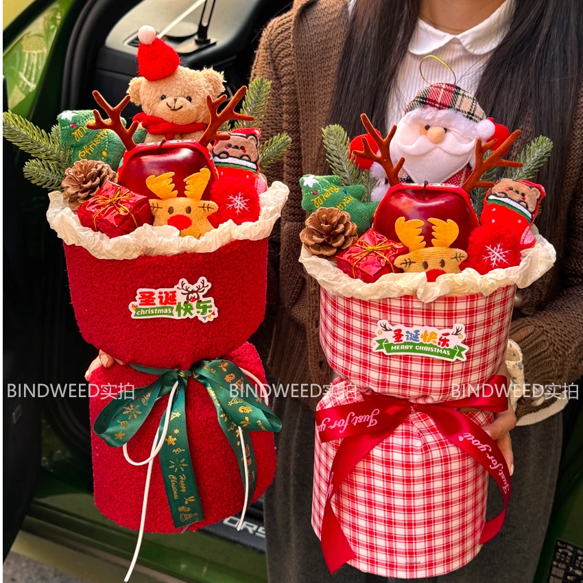 成品圣诞节花束苹果花束平安夜创意玩偶小熊卡通送闺蜜送女友