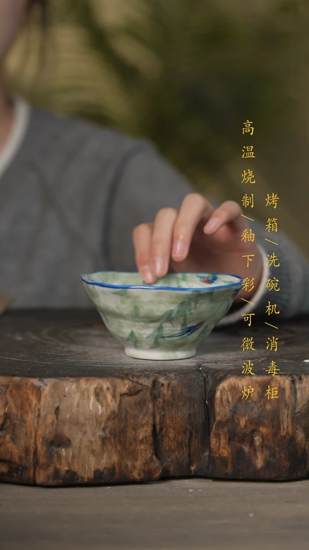 【闪购商品】瓷片景德镇高温釉下彩可微波烤箱洗碗机