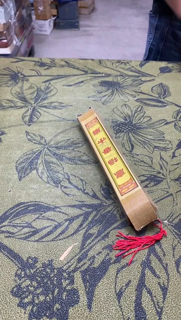 八万精选工艺品张*湾b2418