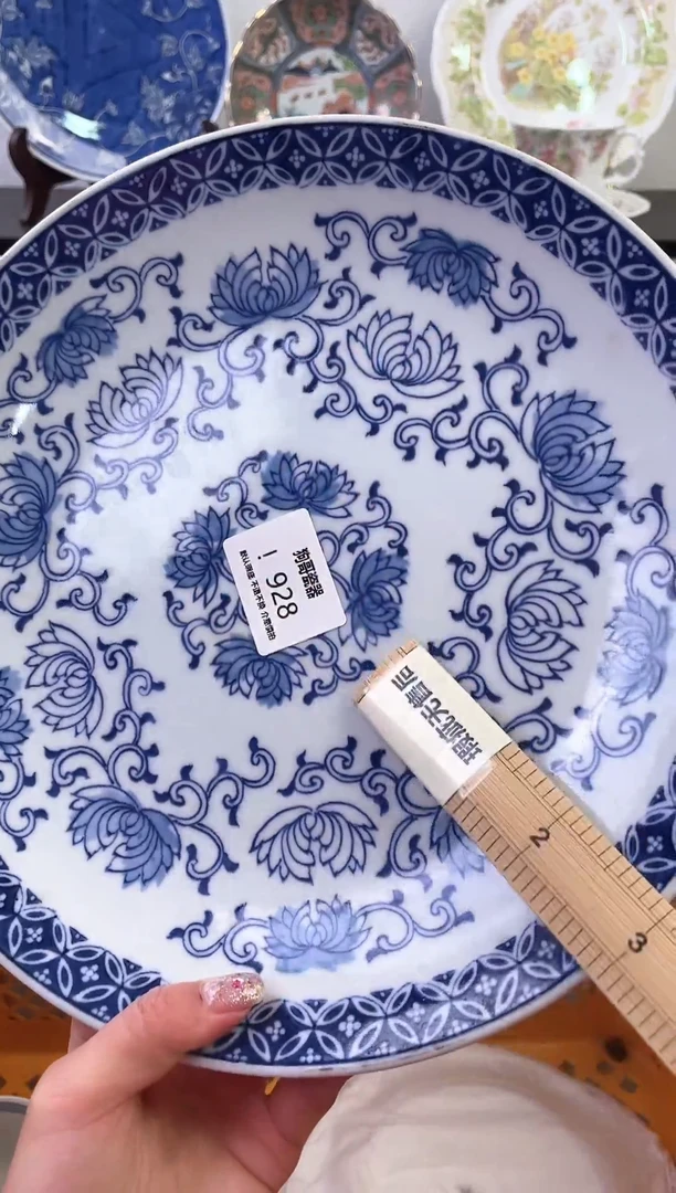 【闪购商品】瓷片928新号开播下单就包邮！！！