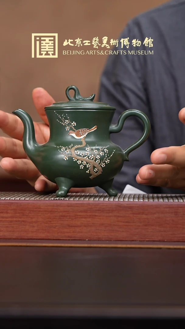 茶壶紫砂011宜兴紫砂溯源御黄窑专场