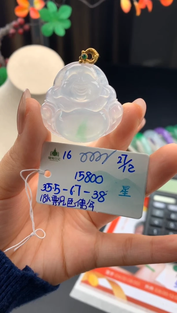 吊坠(不含链)未镶嵌翡翠翡翠自带#送人#，假一赔三