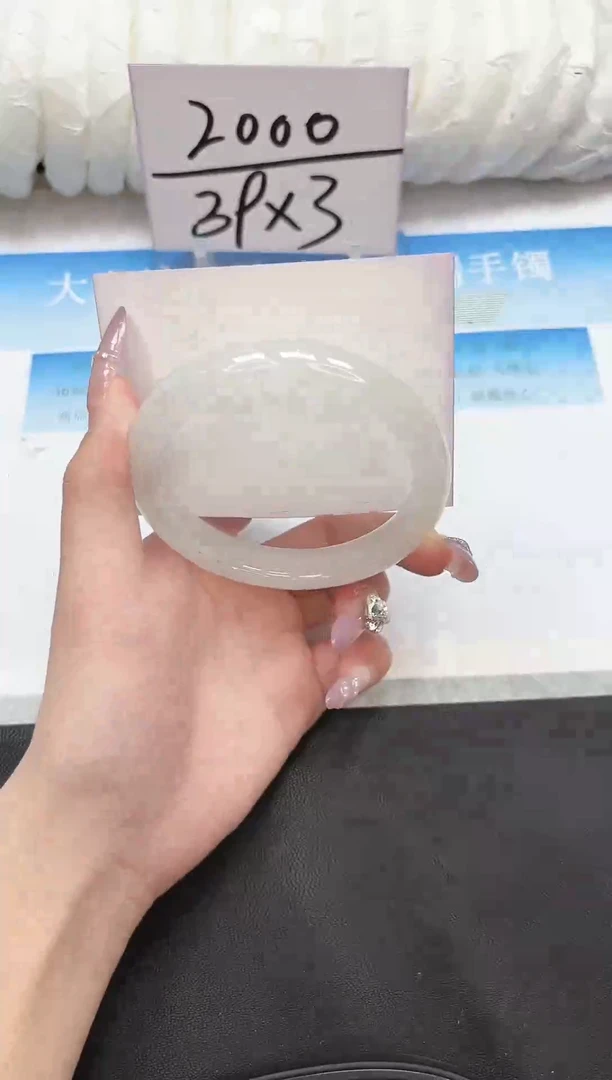 未镶嵌手镯石英质玉65-62.3