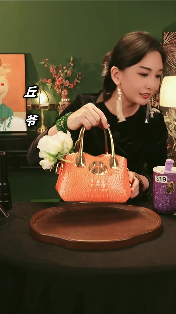 瓷片丘家瓷喜 312