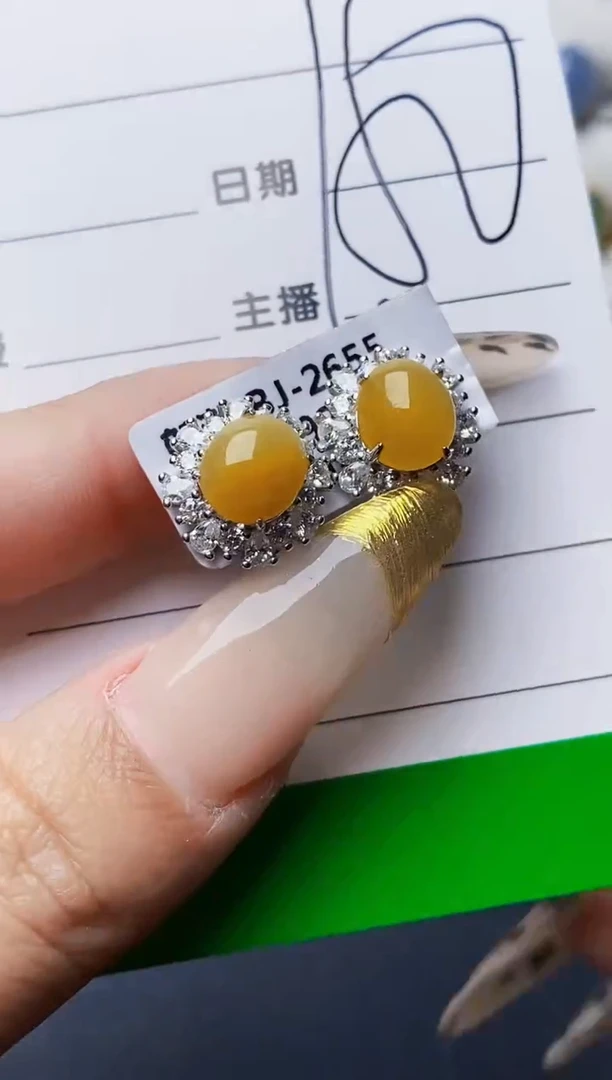 银S925镶嵌戒指翡翠2120