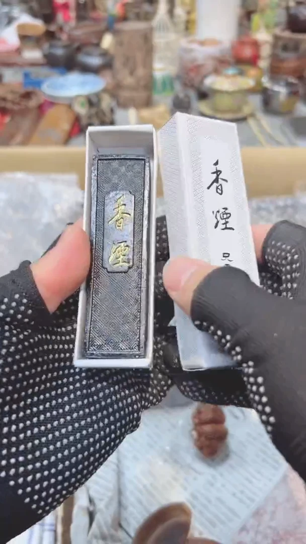 瓷片瓷瓷瓷瓷瓷瓷瓷瓷瓷瓷