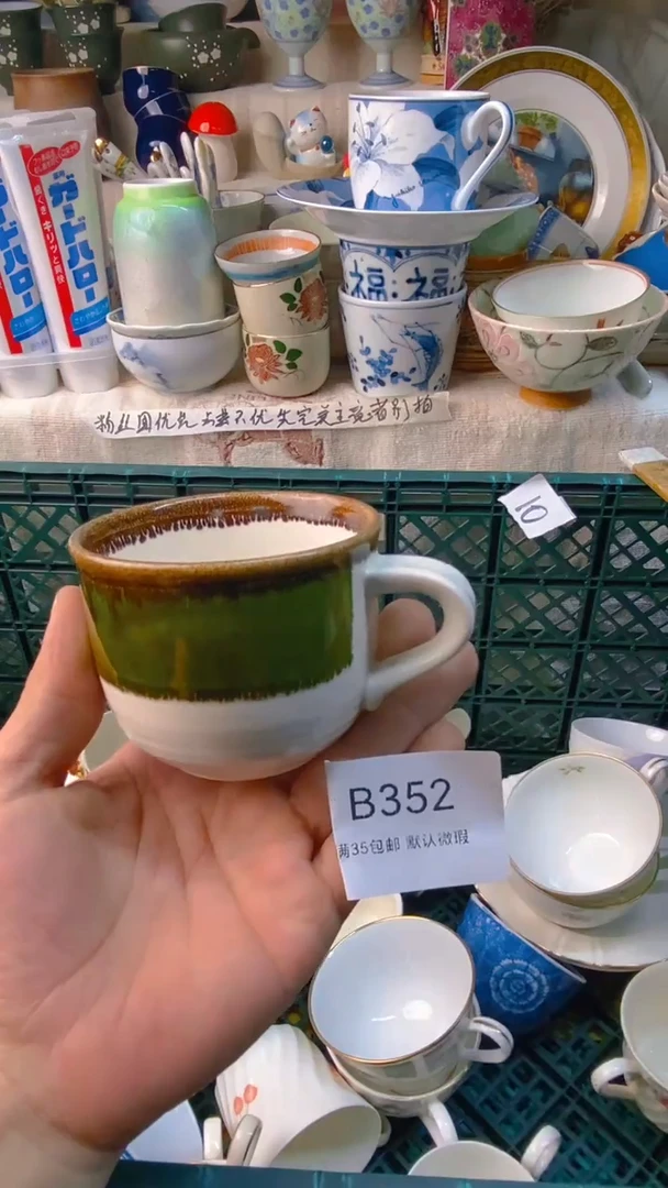 瓷片小**丫感谢您一直以来的支持