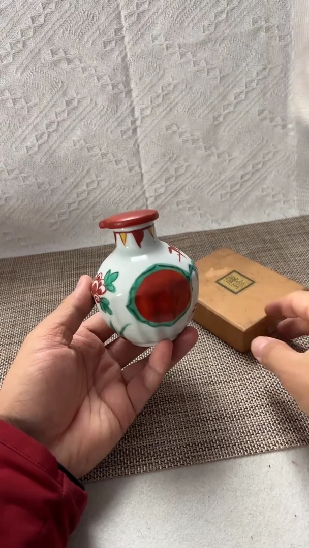 中古物品 有瑕慎入 售出不退09