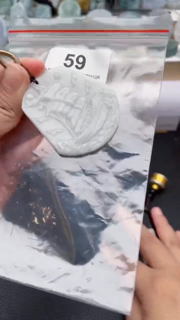 颈饰未镶嵌翡翠天然缅甸翡翠A货59