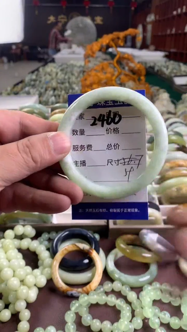 未镶嵌蛇纹石玉手镯2460