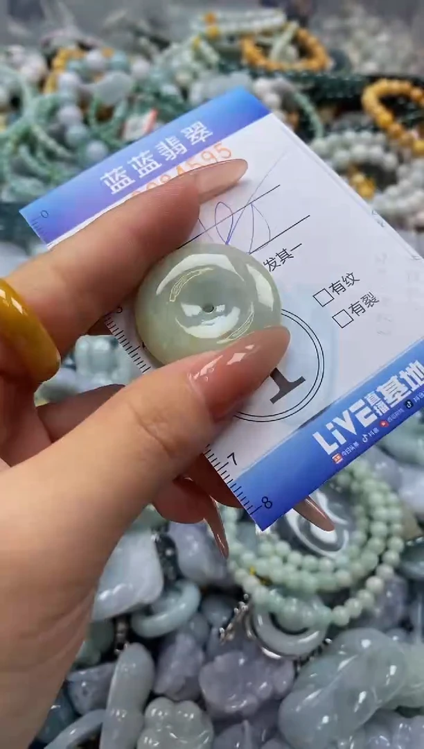 翡翠未镶嵌颈饰闪购0284595