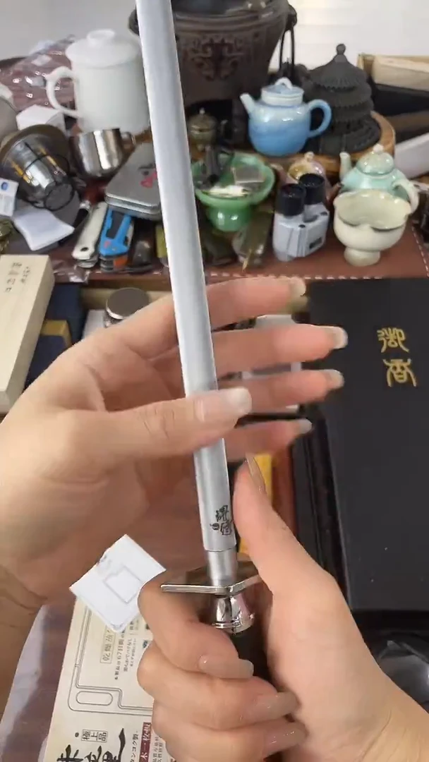 瓷片MDB慧然珍宝阁2号铺