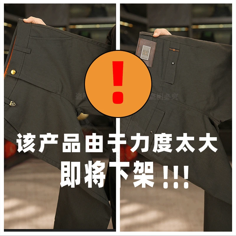 老钱风秋季新款【意式休闲--莱赛尔天丝棉】男士抗邹宽松直筒休闲裤