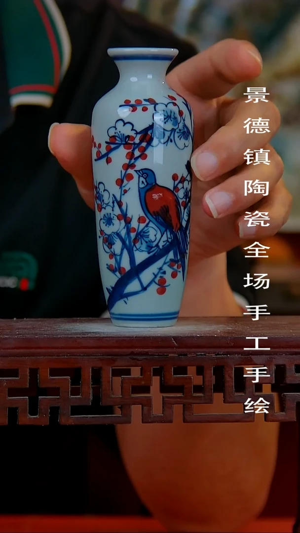 摆件手景德镇陶瓷 全场手工绘