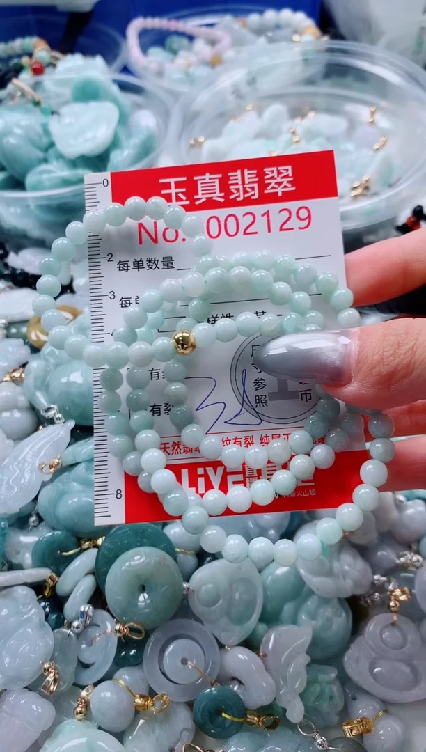 吊坠(不含链)未镶嵌翡翠2129
