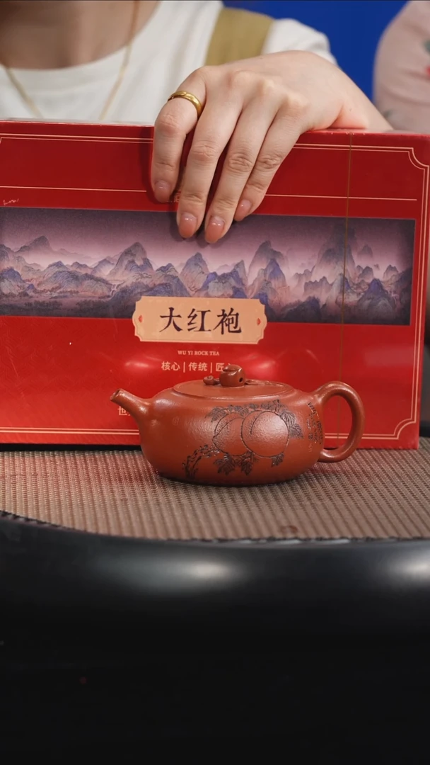 茶壶紫砂【F020】茶壶宜兴紫砂FYF