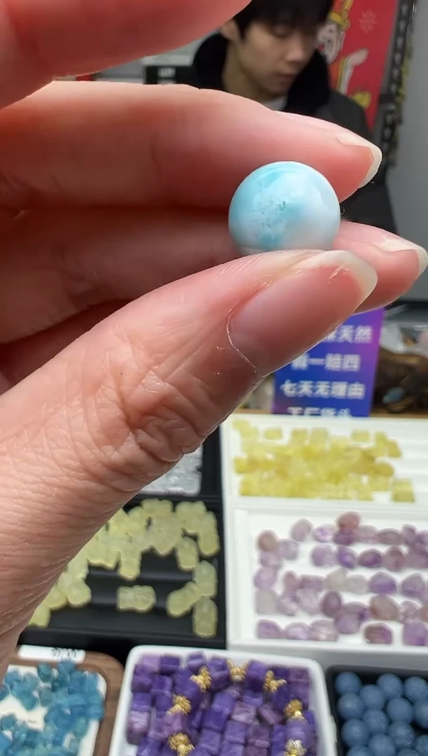 【闪购商品】针钠钙石（海纹石）颈饰未镶嵌21a多样性发其一/1.21/1个