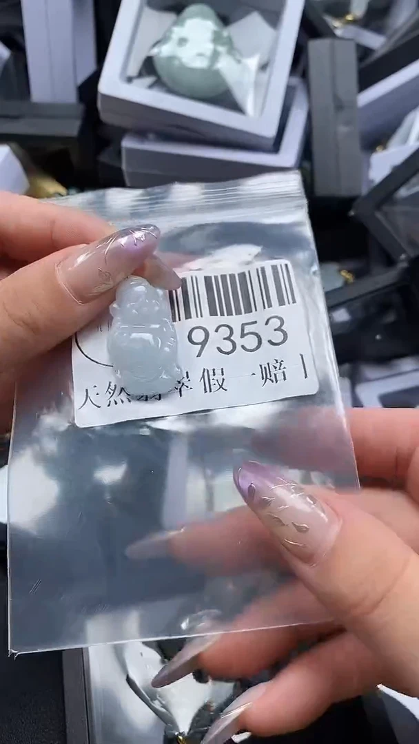 吊坠(不含链)未镶嵌翡翠9353
