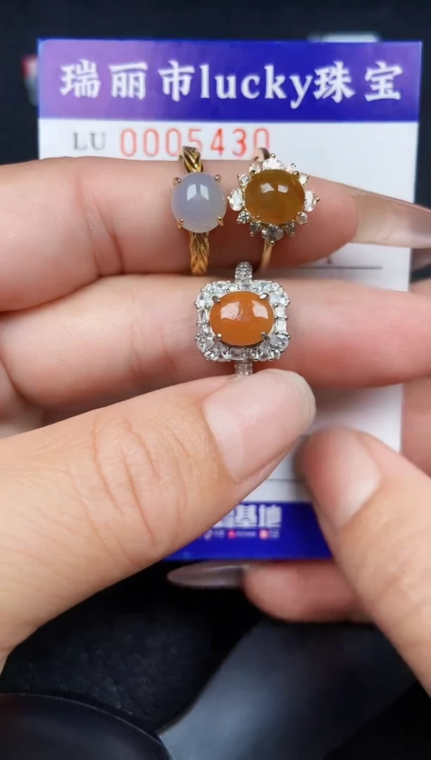 翡翠银S925镶嵌颈饰5430