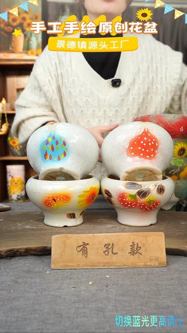 陶瓷26-55 口径15高度11 1-2误差 四个