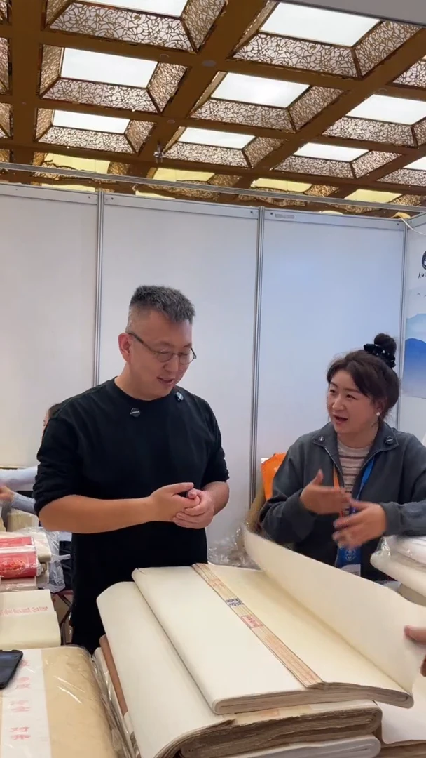 文房四宝大会书法95