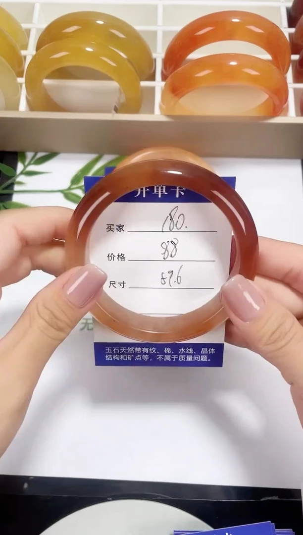 未镶嵌黄龙石英质玉180 干枯玫瑰 59.6