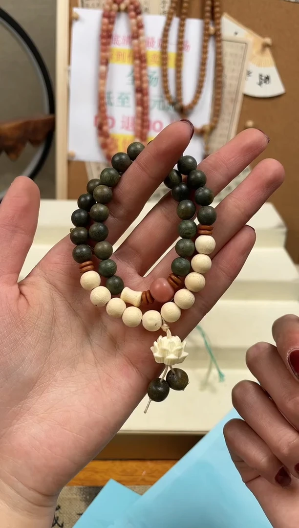 【闪购商品】菩提无事牌手串手串手串