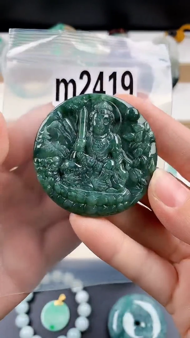 颈饰未镶嵌翡翠天然翡翠吊坠挂件